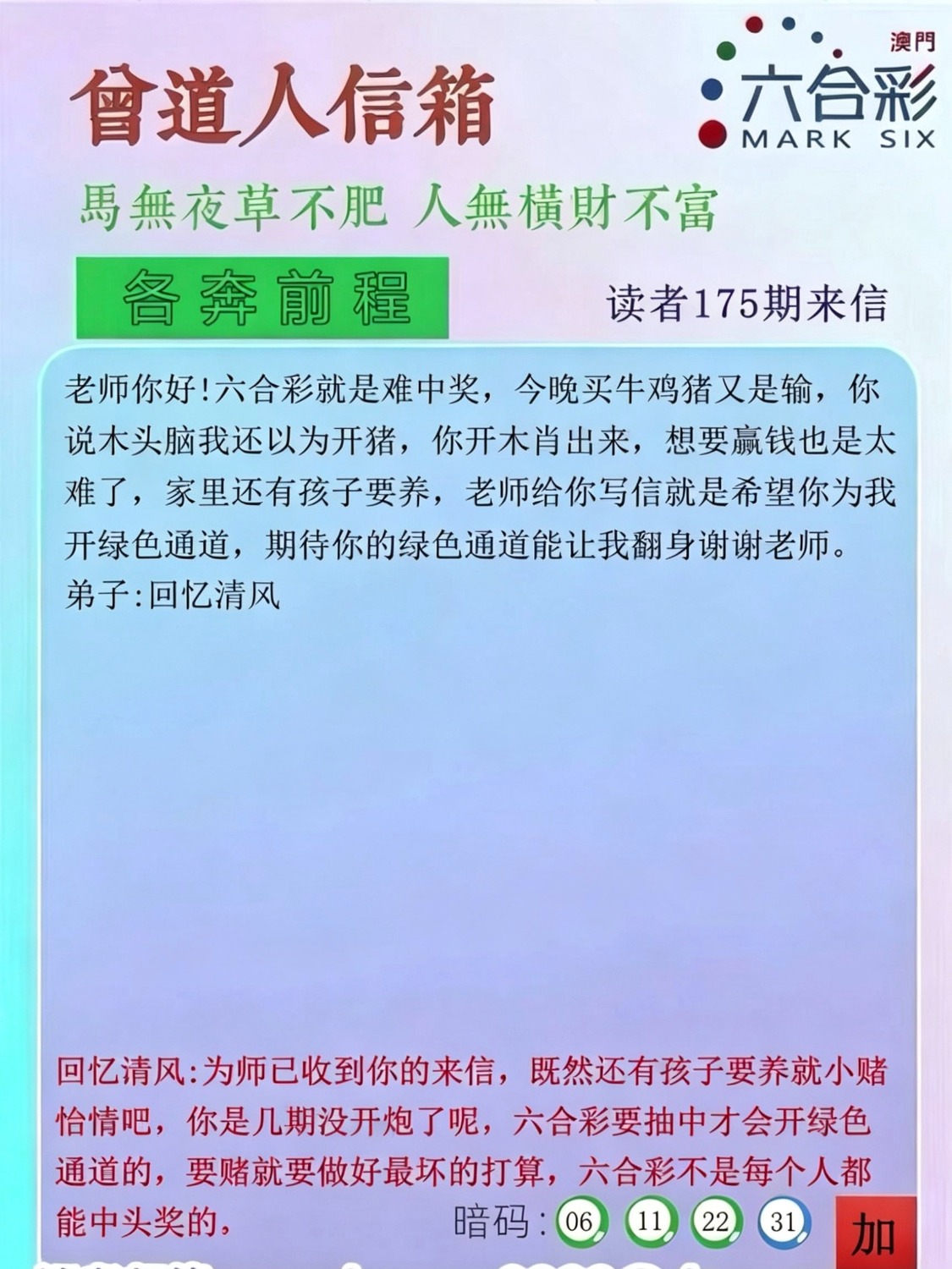 1000010532.jpg