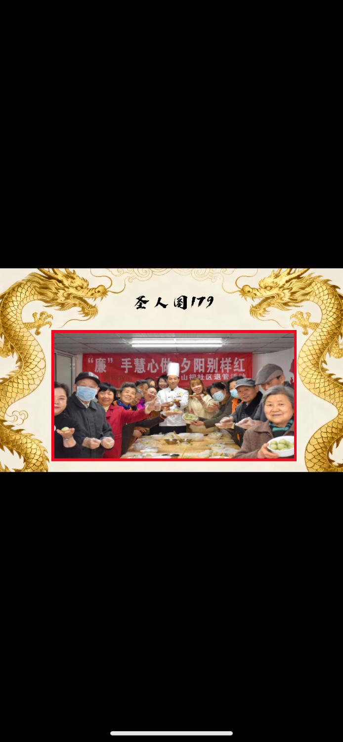 IMG_3681.png