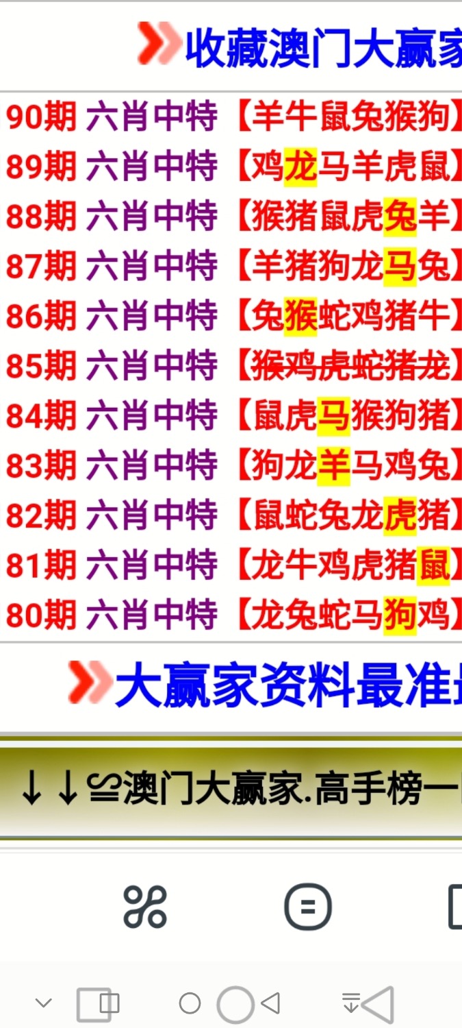Screenshot_20260709_220345_com.huawei.photos.jpg