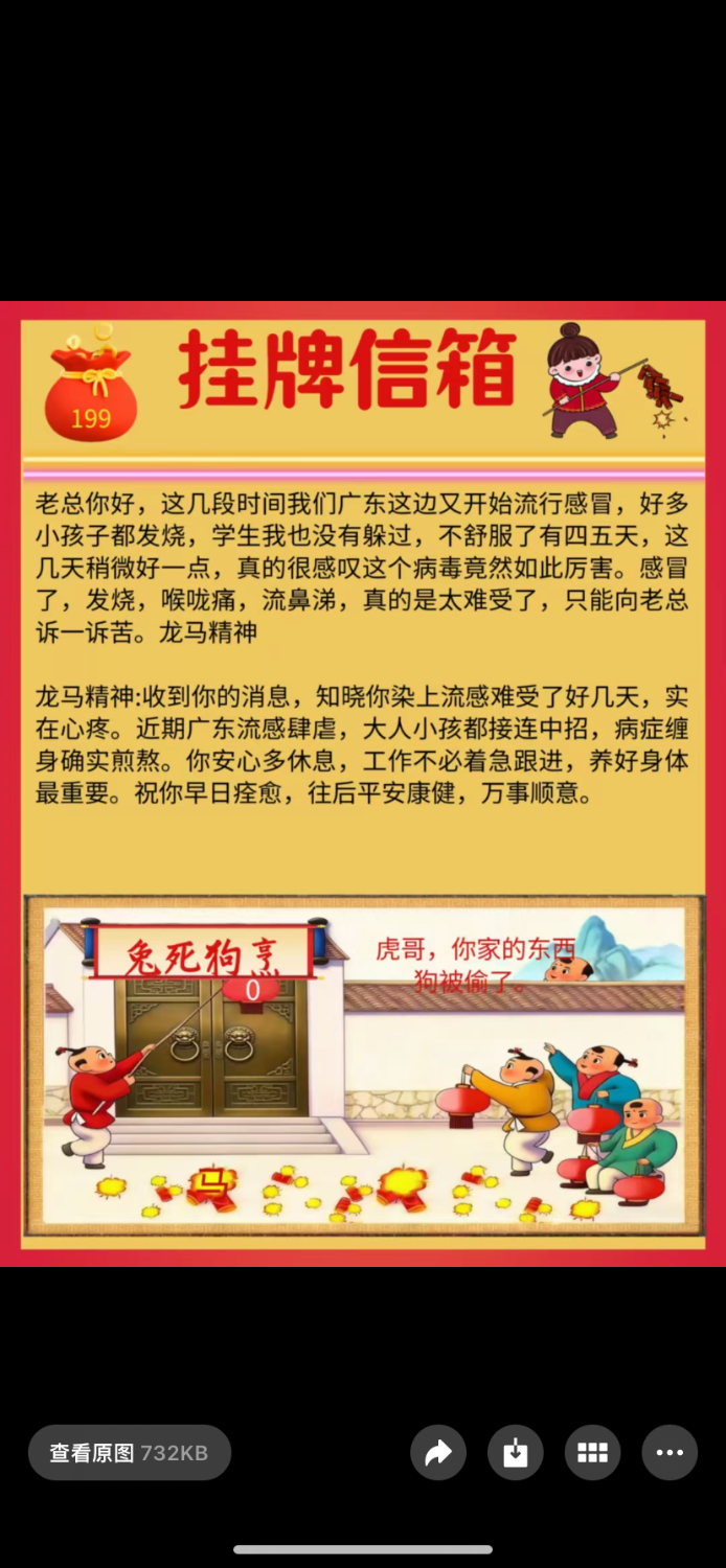 IMG_3914.png