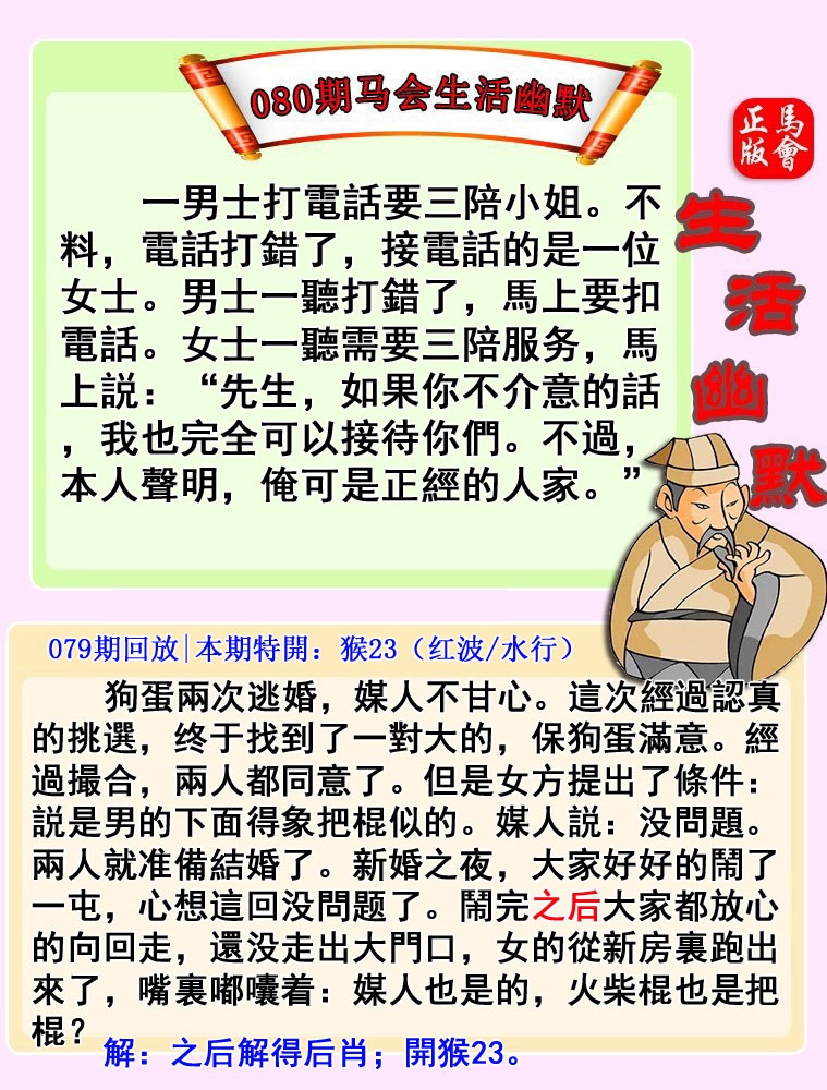 0.jpg