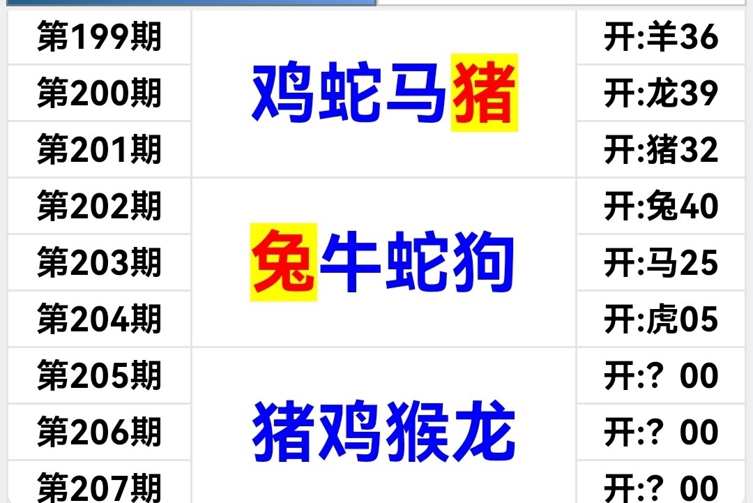 Screenshot_20260724_152643.jpg
