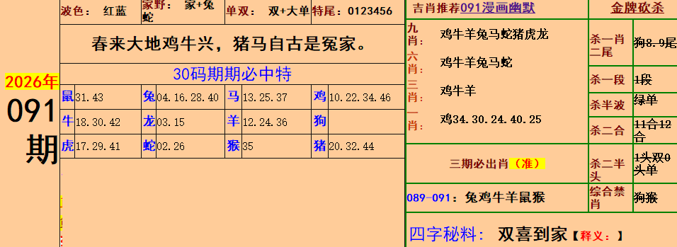 2.png