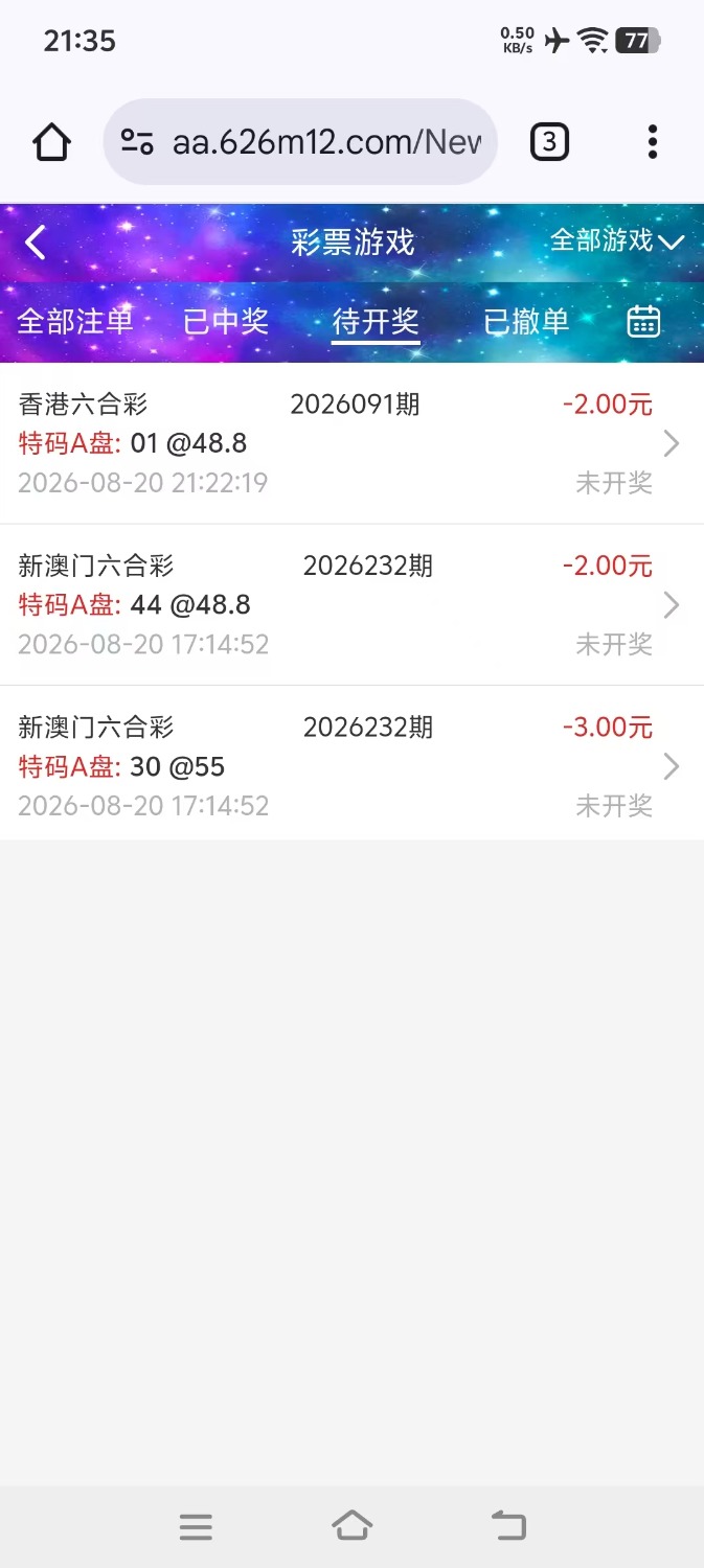 mmexport1787233083389.jpg