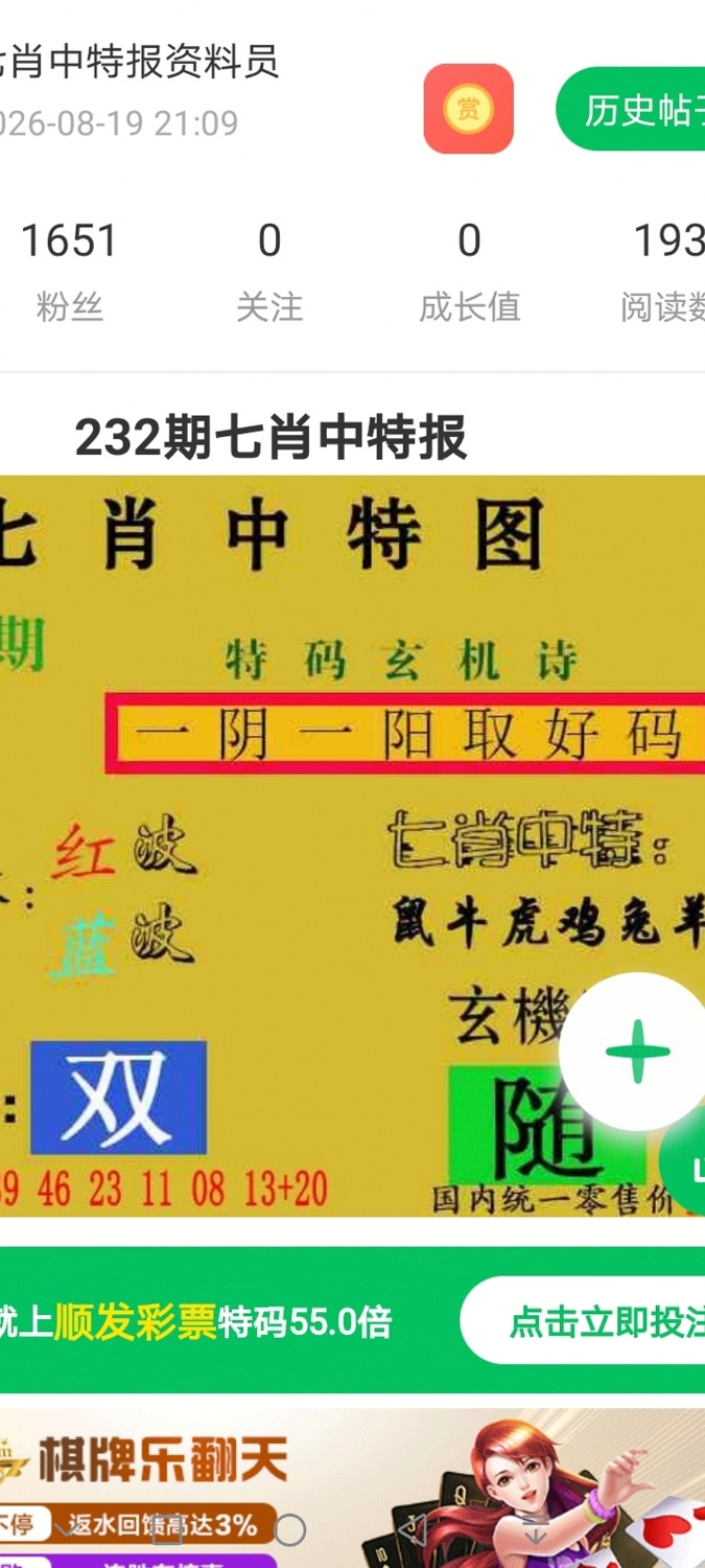 Screenshot_20260821_144026_com.huawei.photos.jpg
