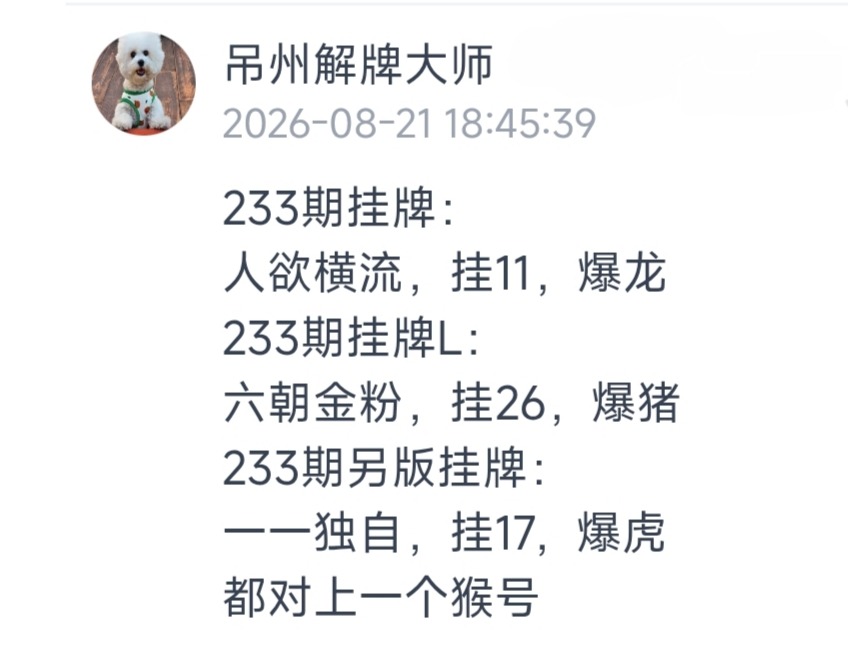 1000083737.jpg