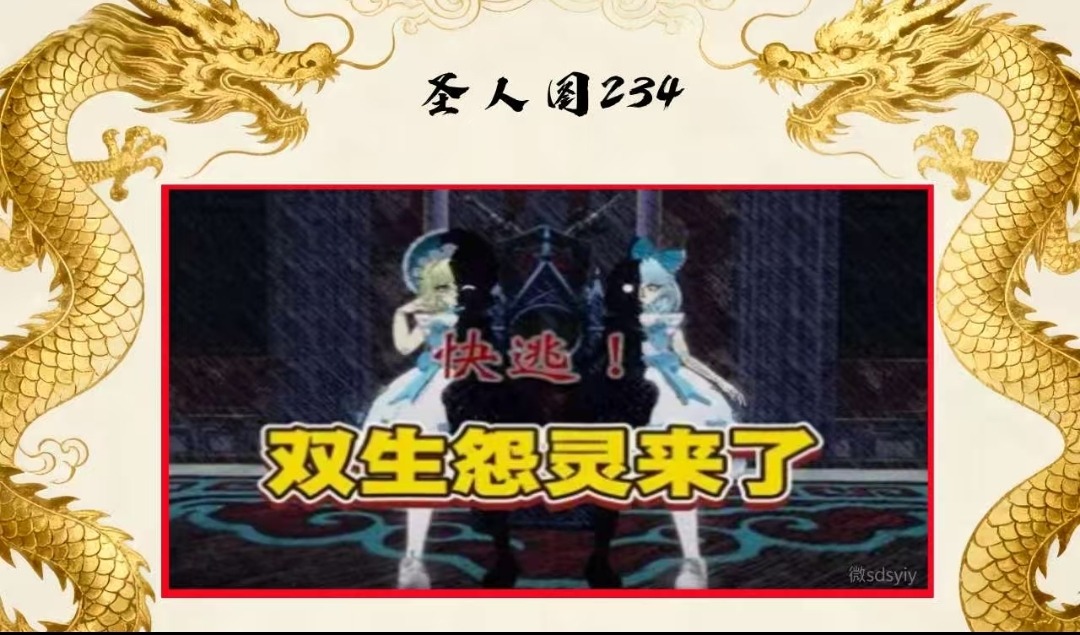 Screenshot_20260822_202732_com_tencent_mm_LauncherUI.jpg