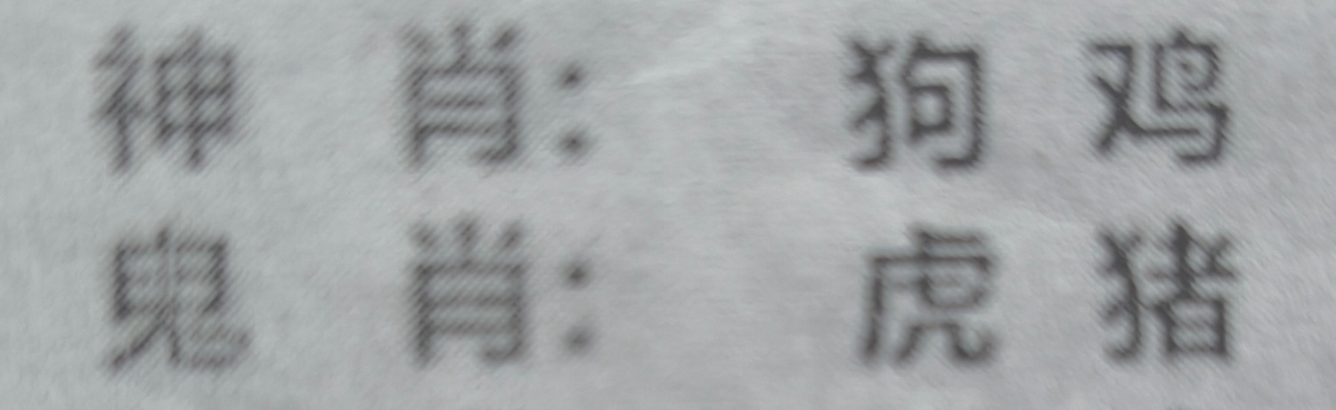 1787468471757.jpg