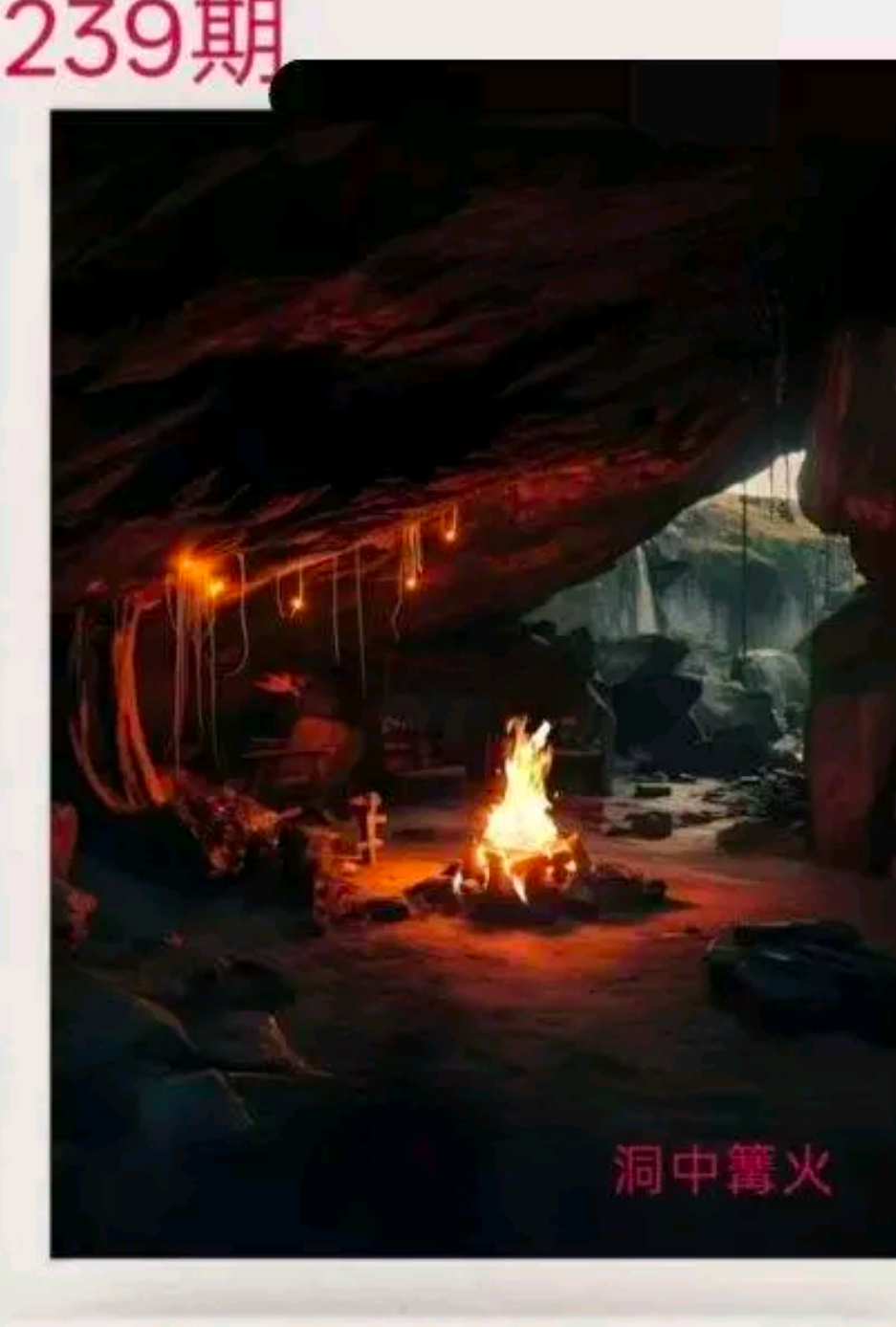 Screenshot_2026_0827_183436.png