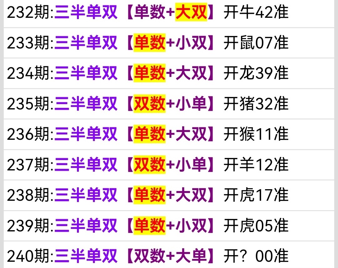Screenshot_20260828_144839.jpg