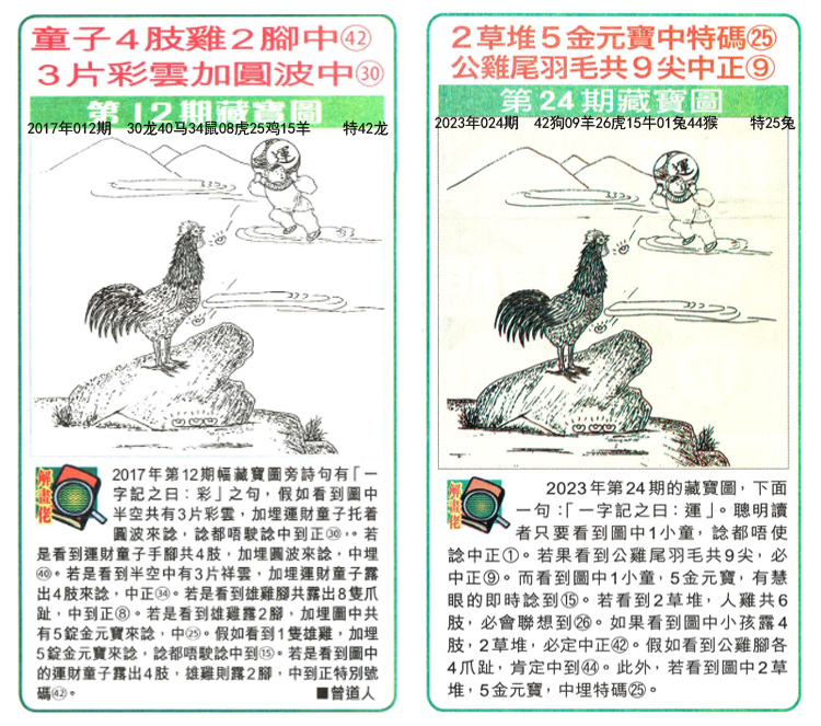 未标题-095.jpg