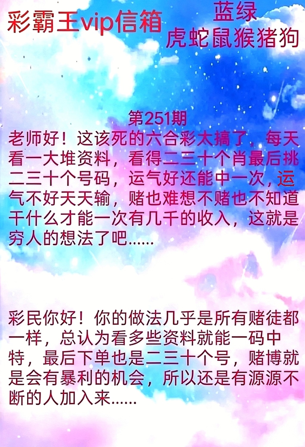Screenshot_20260908_141921.jpg