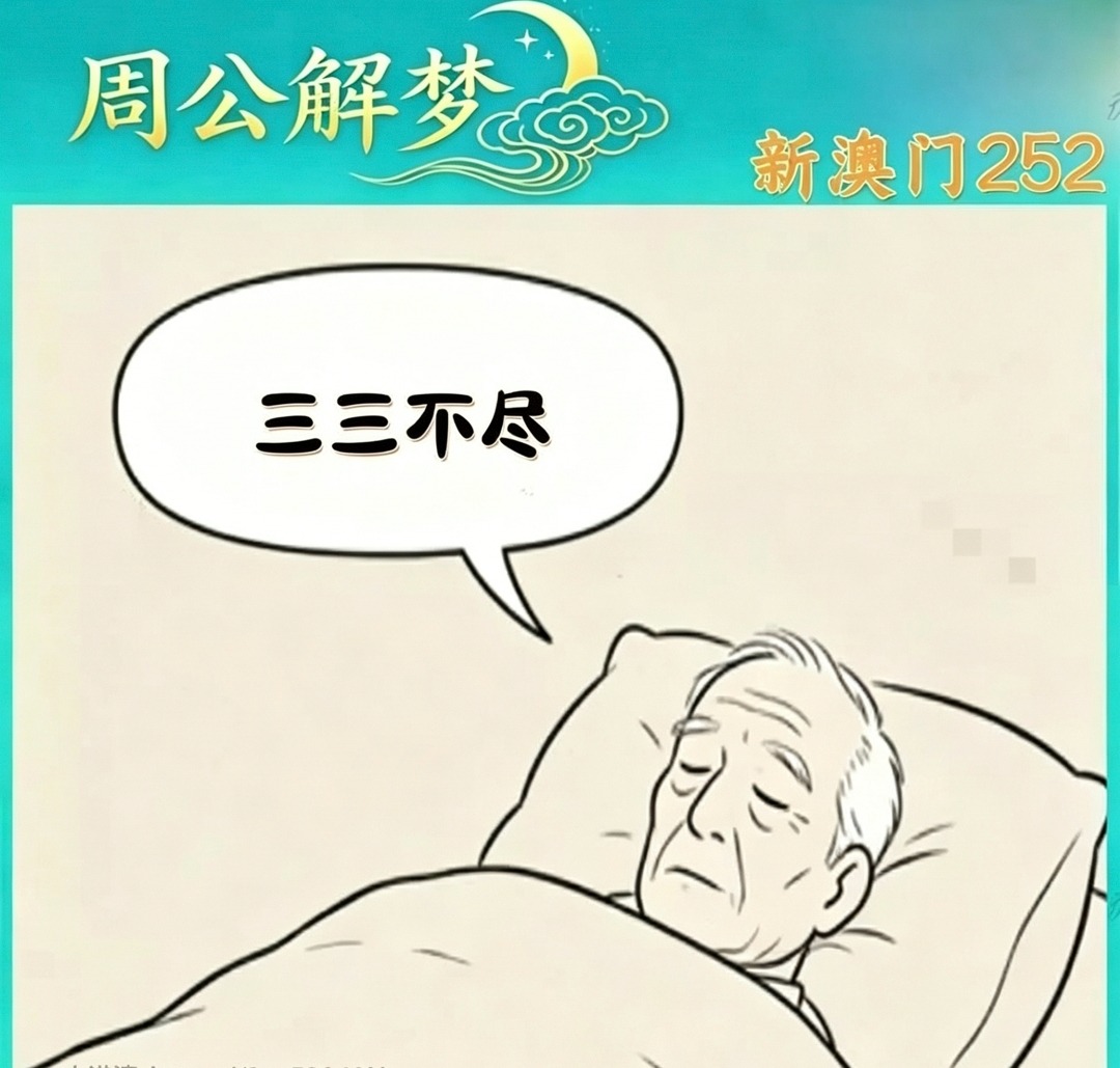 Screenshot_20260909_191807.jpg