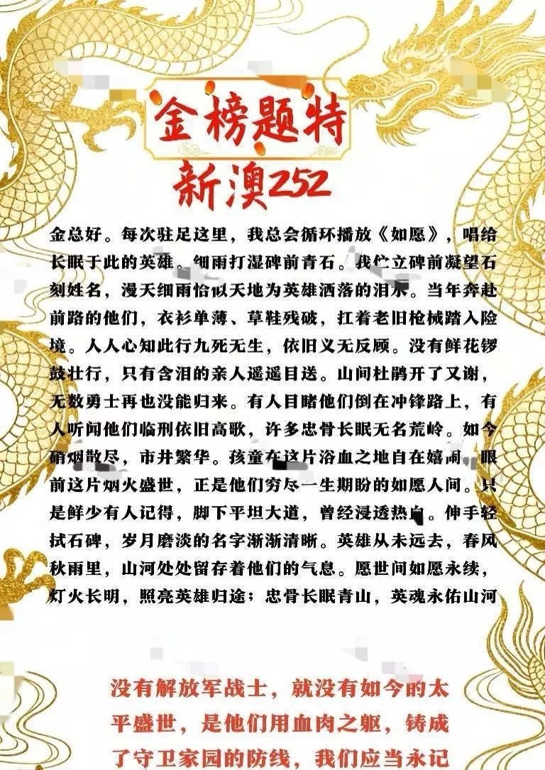 1788952907864_edit_20902092356184.jpg