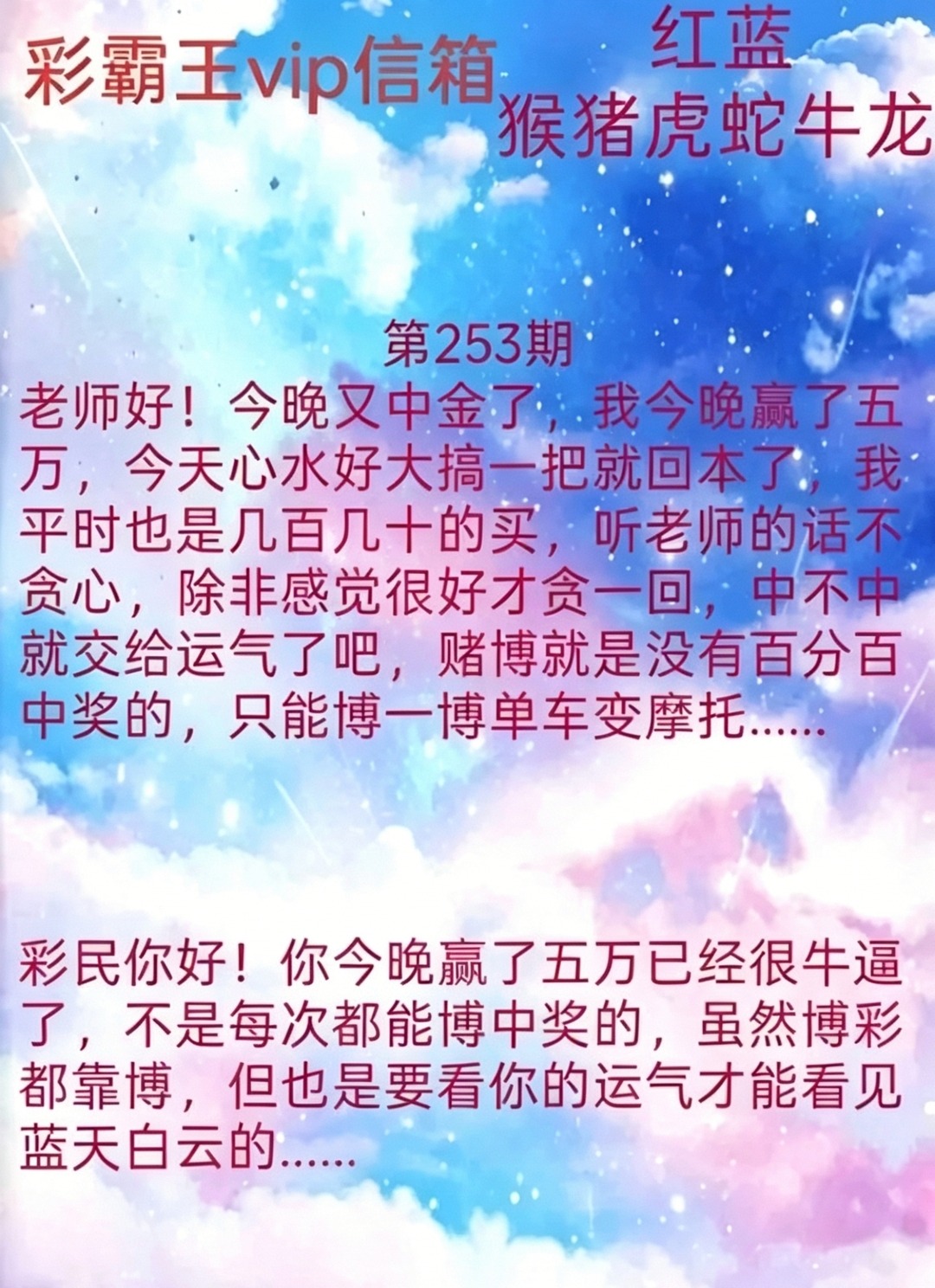 Screenshot_20260910_164141.jpg