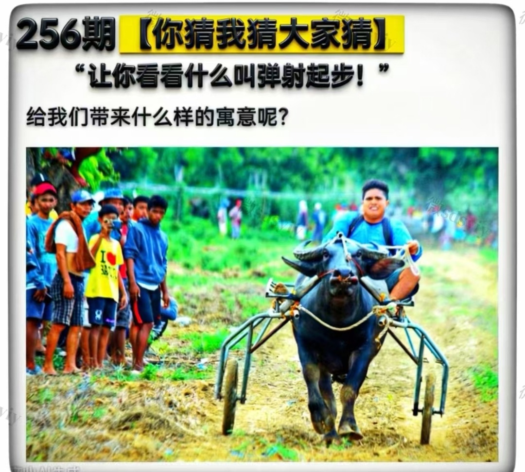 Screenshot_20260913_184757_com_tencent_mm_MediaGalleryContainerUI.jpg