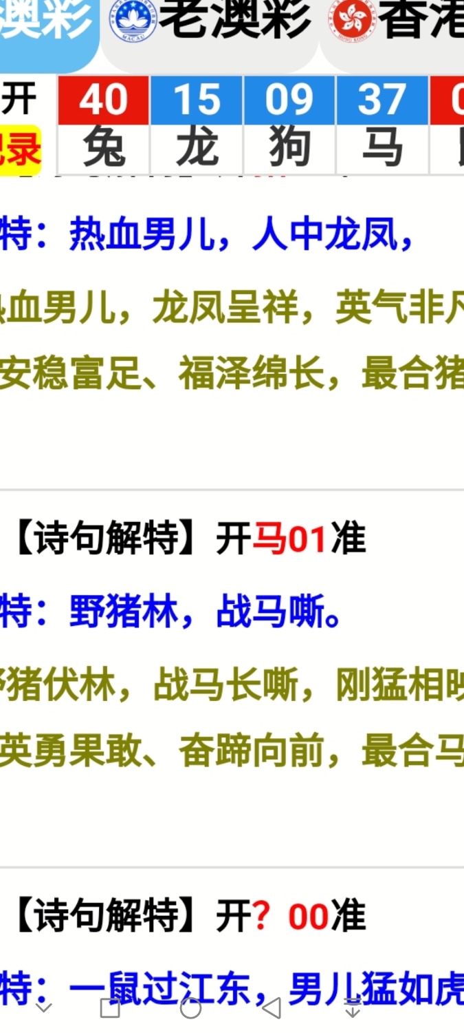 Screenshot_20260914_213600_com.huawei.photos.jpg