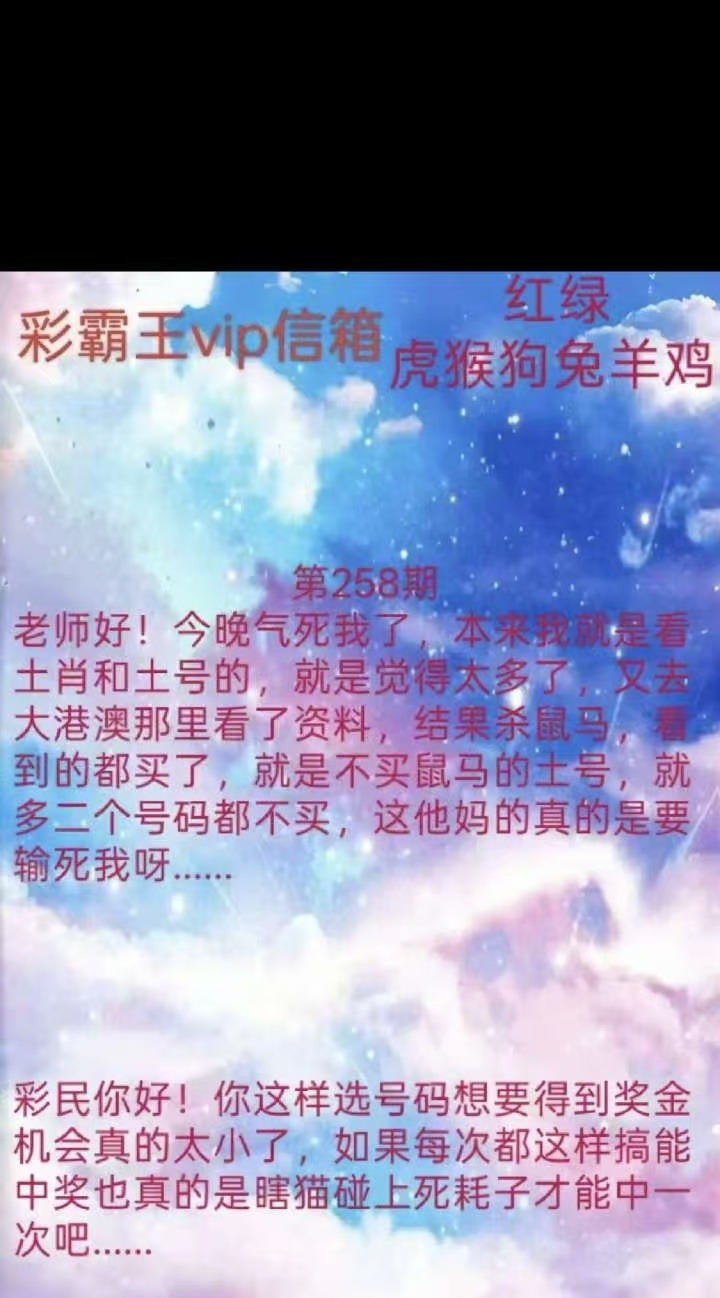 mmexport1789454824196_1789454852695edit.jpg