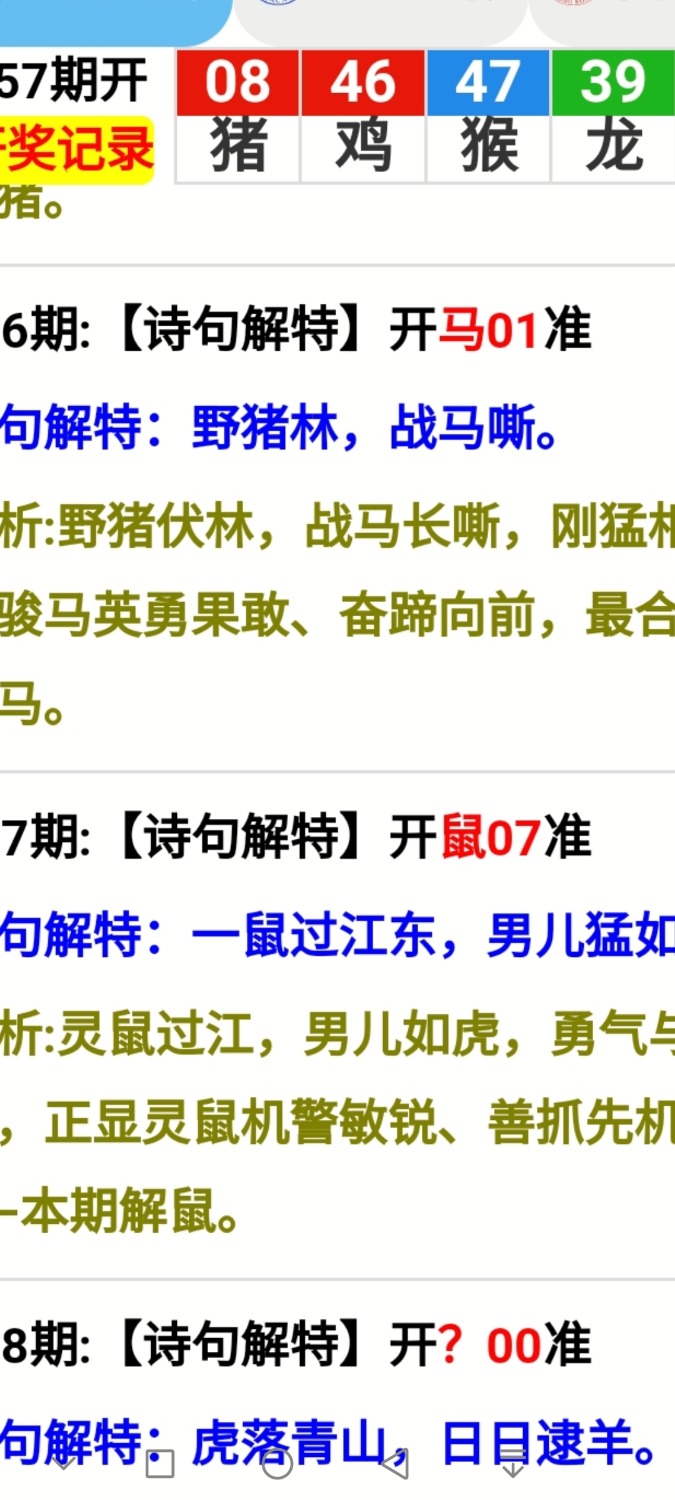 Screenshot_20260915_212107_com.huawei.photos.jpg