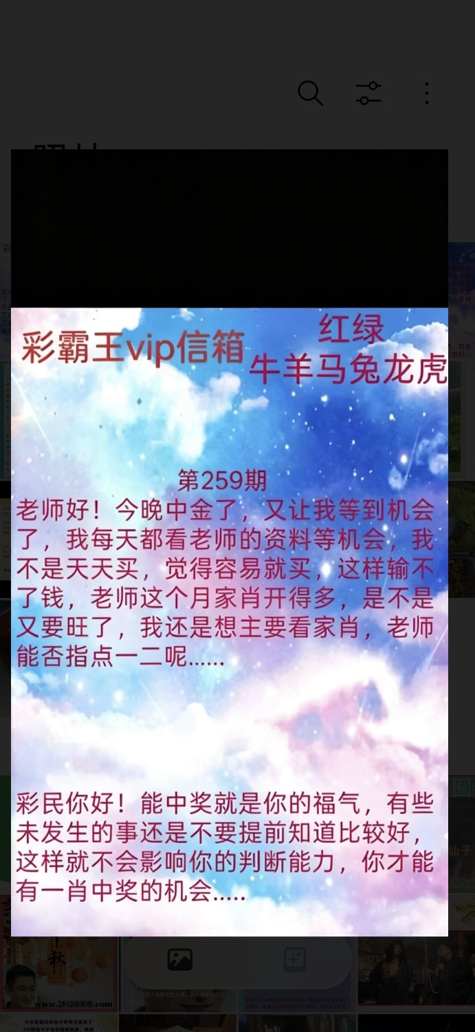 Screenshot_2026-09-16-14-18-56-952_com.miui.gallery.jpg