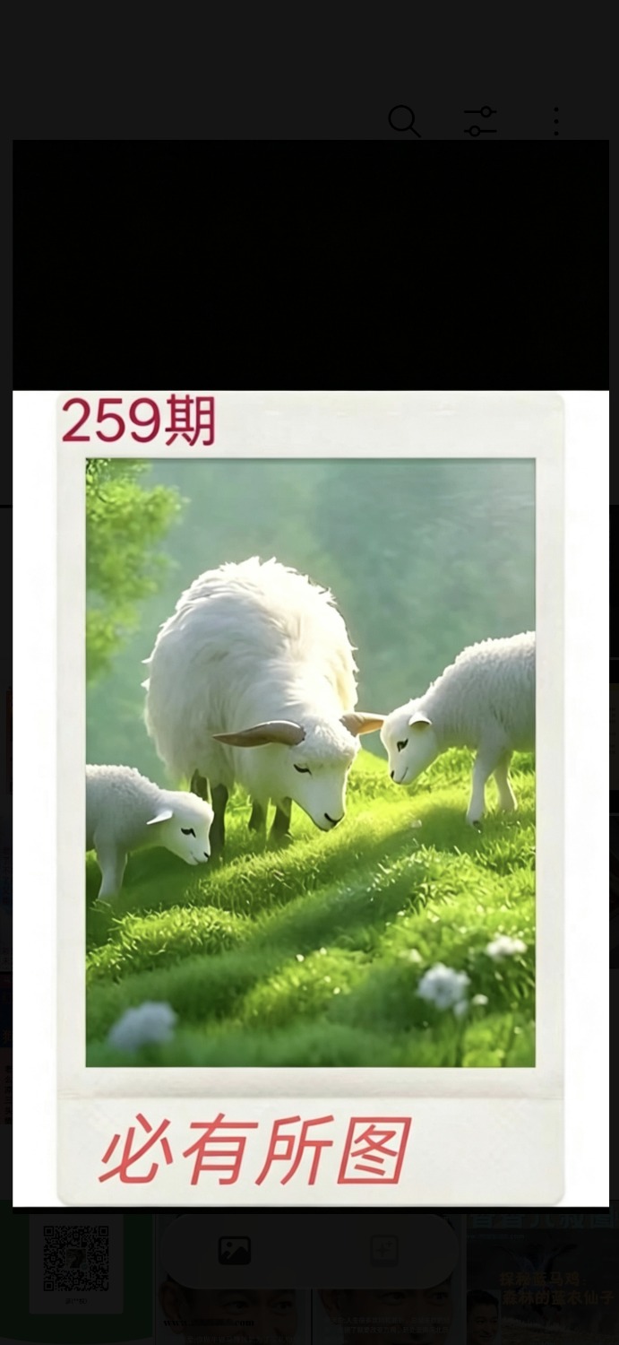 Screenshot_2026-09-16-14-21-14-312_com.miui.gallery.jpg