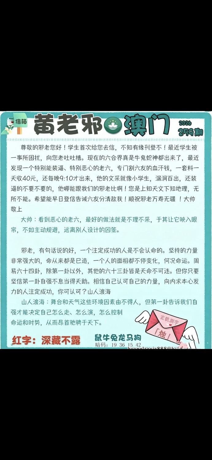 Screenshot_2026-09-16-14-20-32-185_com.miui.gallery.jpg