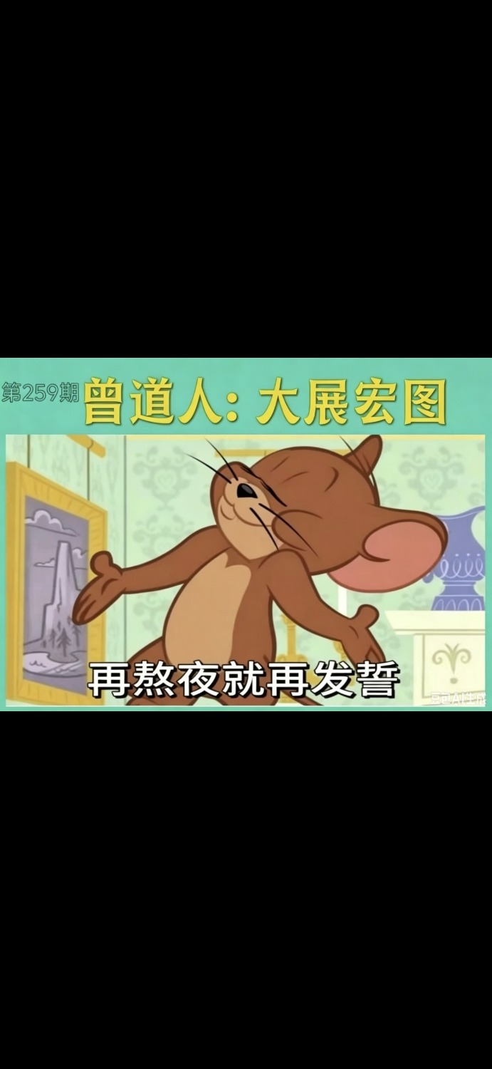 Screenshot_2026-09-16-18-29-25-726_com.miui.gallery.jpg