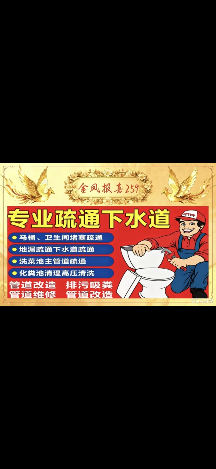 Screenshot_2026-09-16-18-29-23-191_com.miui.gallery.jpg