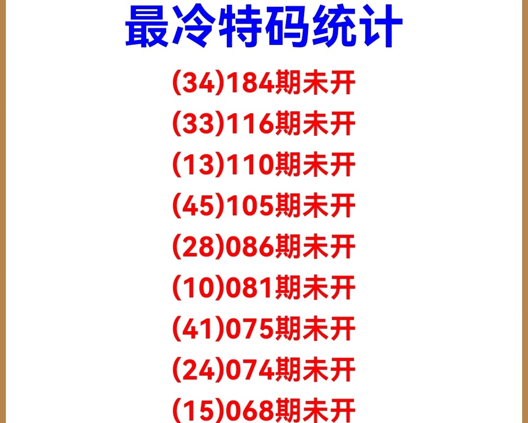 Screenshot_20260916_191946.jpg