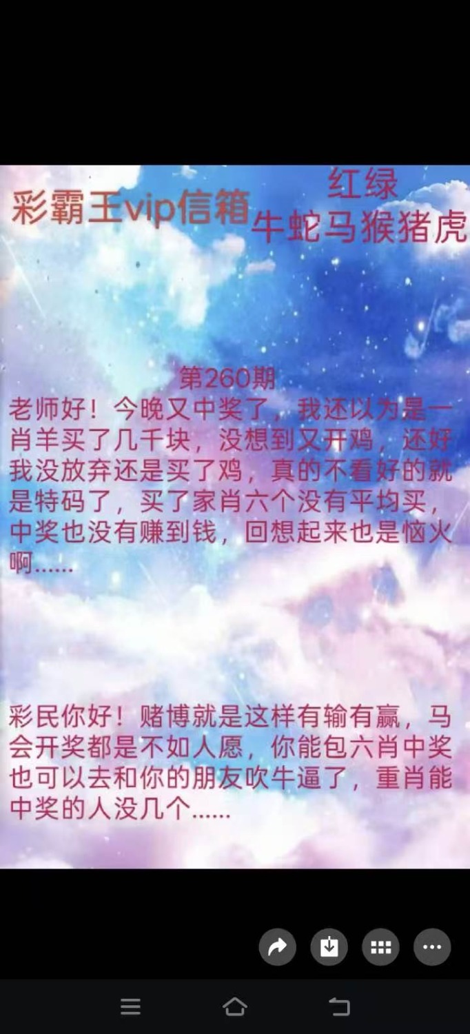 mmexport1789626618641.jpg