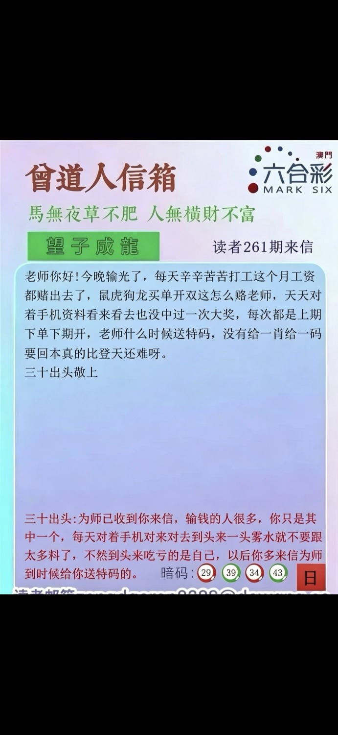Screenshot_2026-09-18-19-59-34-159_com.miui.gallery.jpg