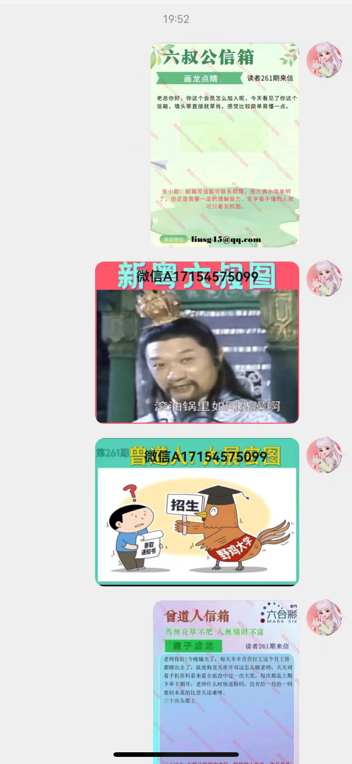 658DB5CC-1E7F-4ABD-8FDE-4C64A7D6C5DB.png