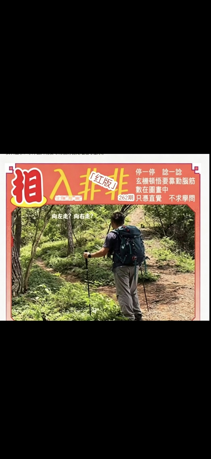 Screenshot_2026-09-19-14-32-39-432_com.miui.gallery.jpg