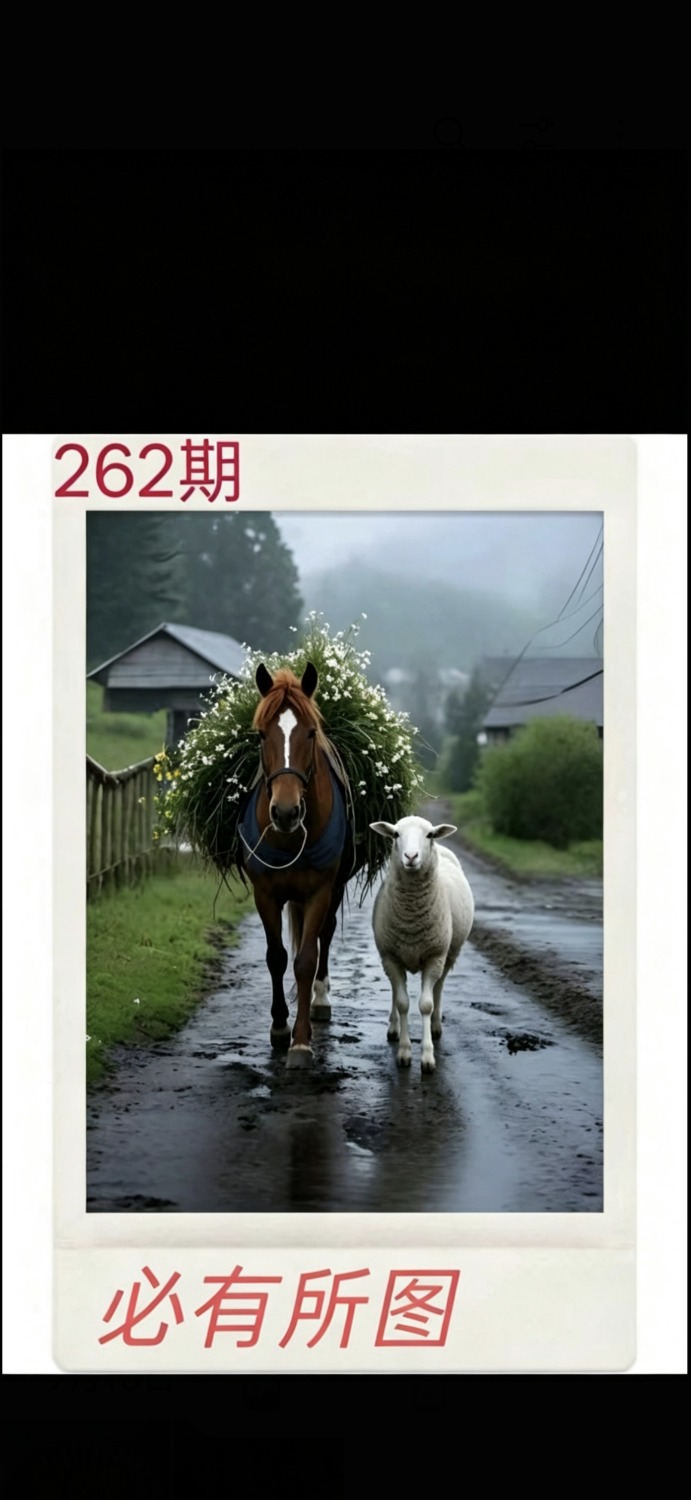 Screenshot_2026-09-19-14-32-56-966_com.miui.gallery.jpg