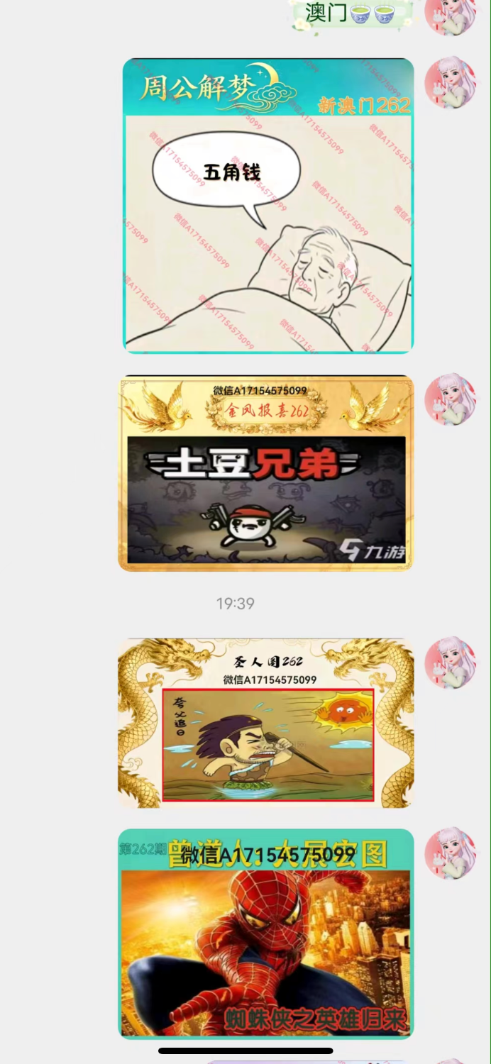 FC5DF3AE-B49C-4D23-8502-52FEDF1A3EB4.png