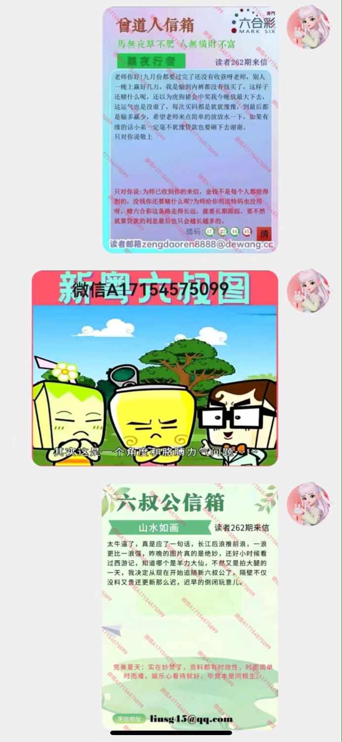 D89F57C3-5ED9-41FD-9588-ECA8C7658F1F.png