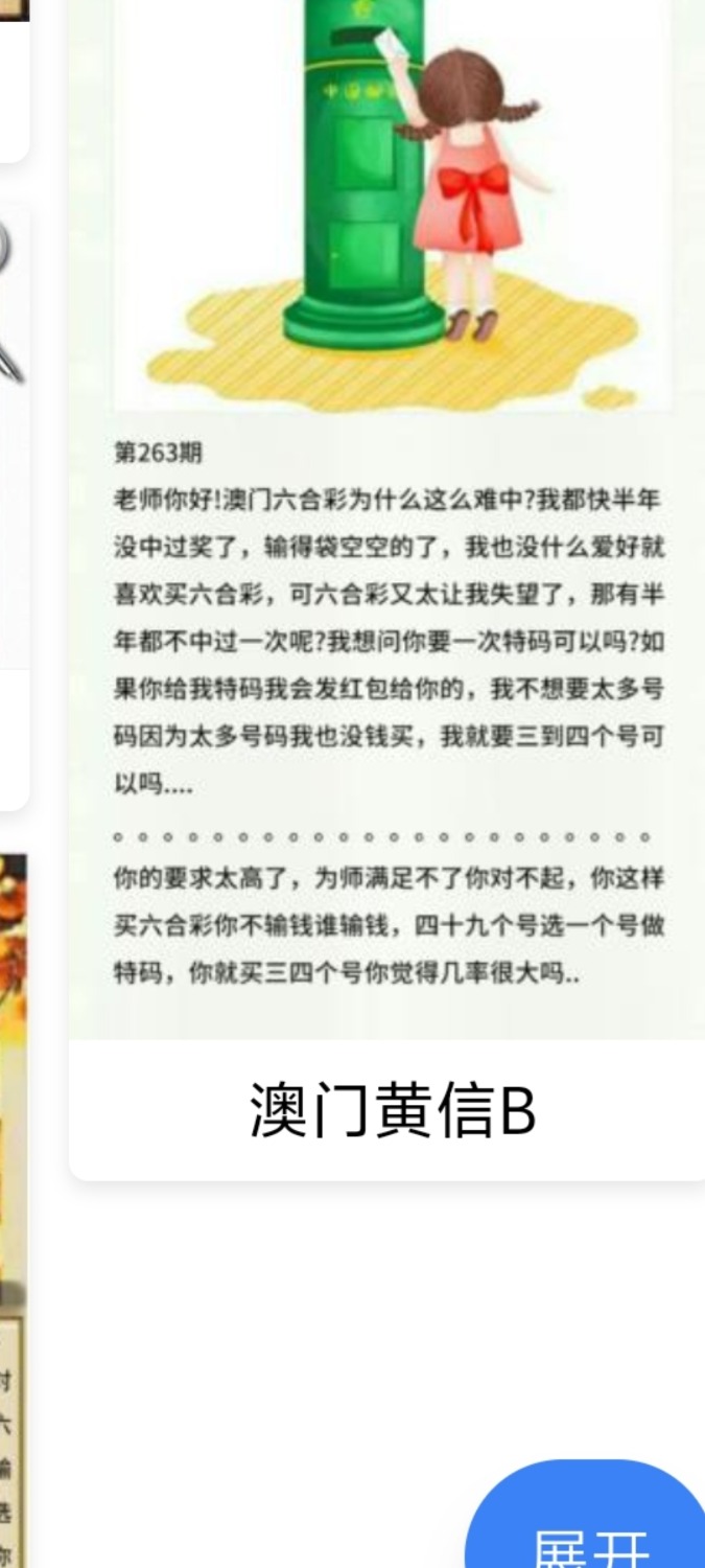 Screenshot_20260920_174640.jpg