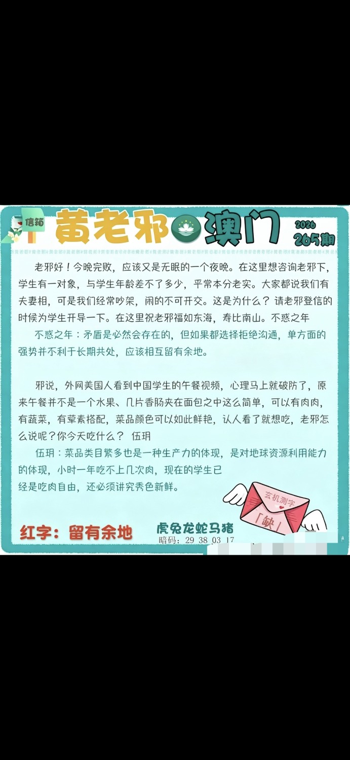 Screenshot_2026-09-22-14-26-41-339_com.miui.gallery.jpg
