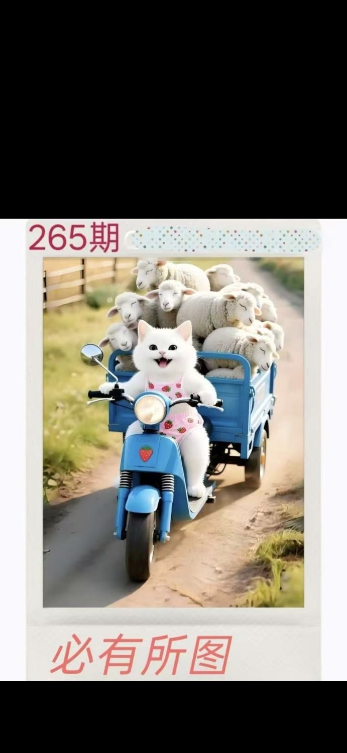 Screenshot_2026-09-22-14-27-39-186_com.miui.gallery.jpg