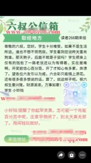DC5A69D1-CD2B-45C5-B959-622875804360.png