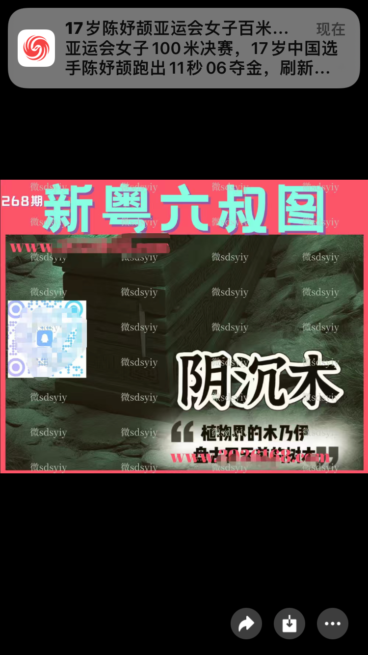 9CD2A761-2330-499B-BFC8-518AA32E1C77.png