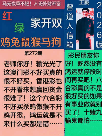 1790611234317.png