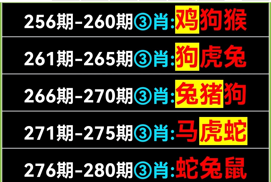 Screenshot_20261003_180026.jpg