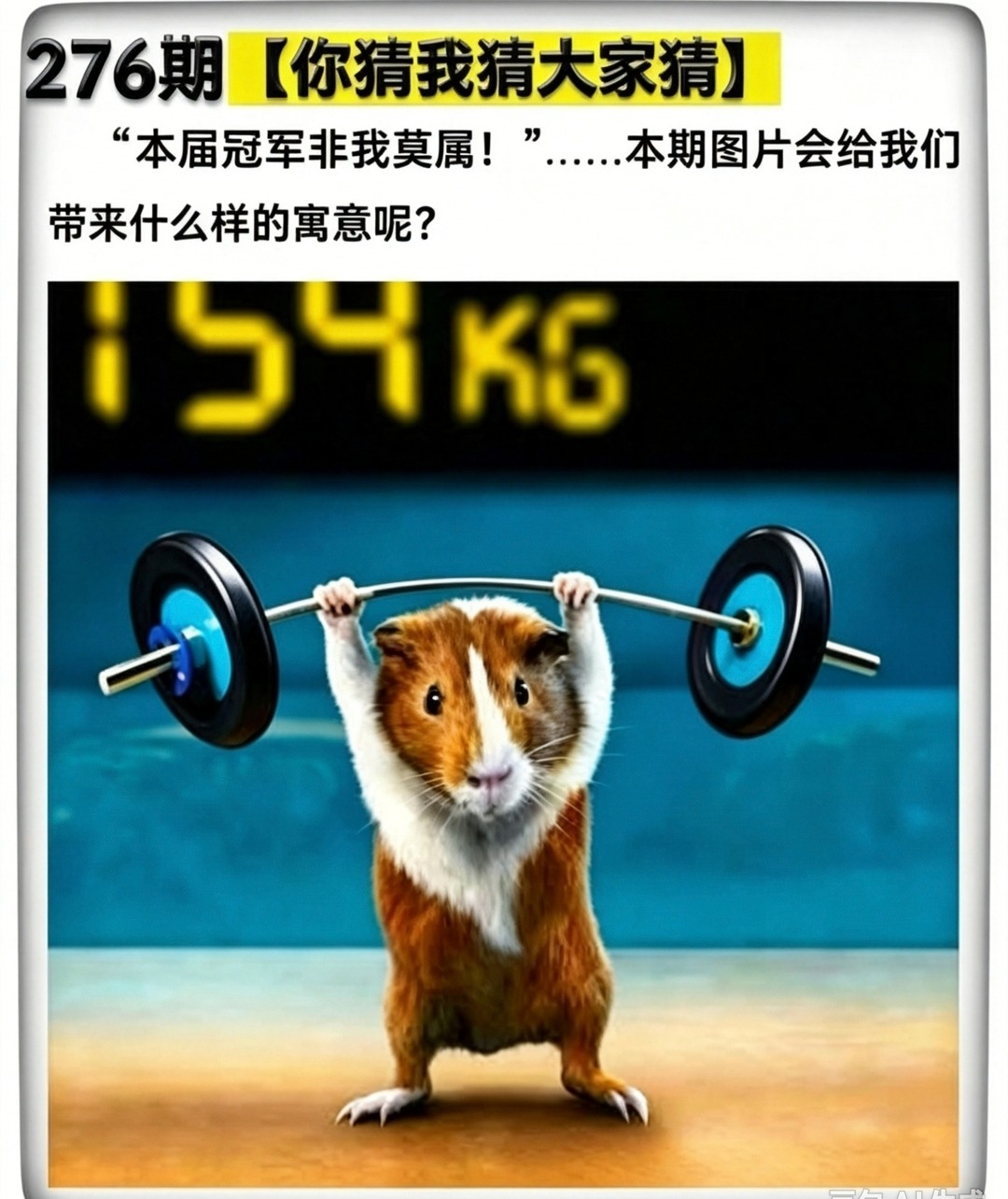 Screenshot_20261003_181734.jpg
