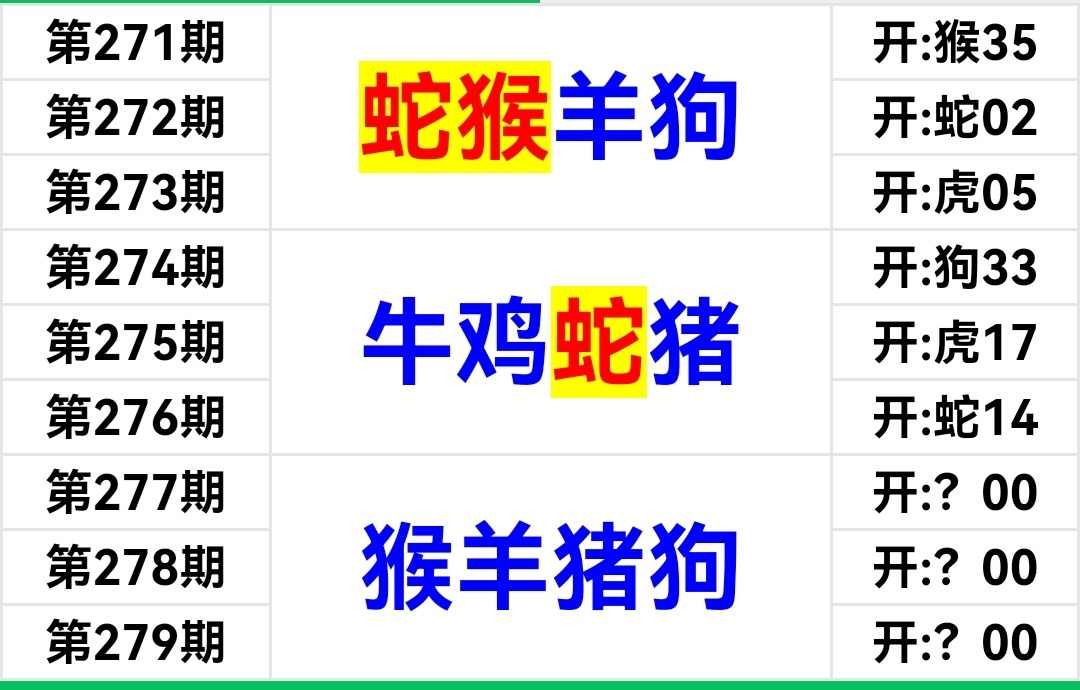 Screenshot_20261004_130414.jpg