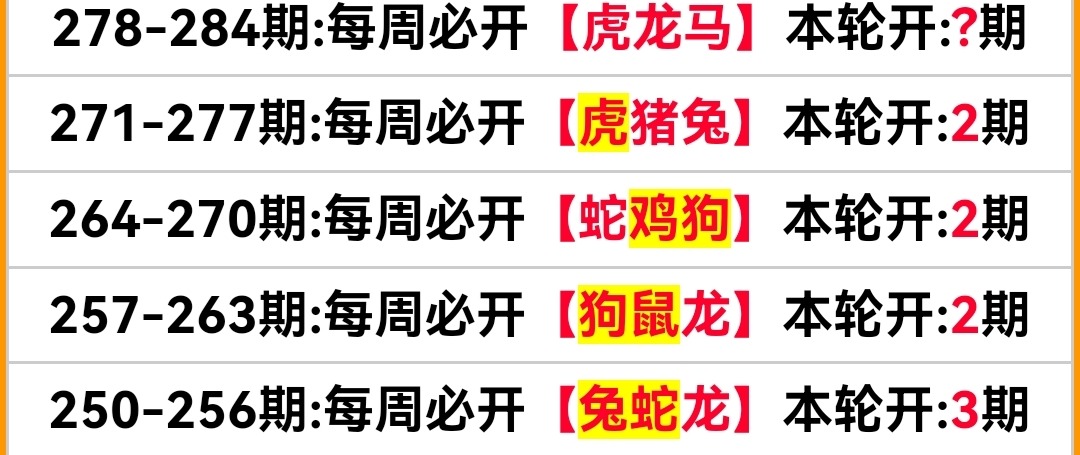 Screenshot_20261005_012821.jpg