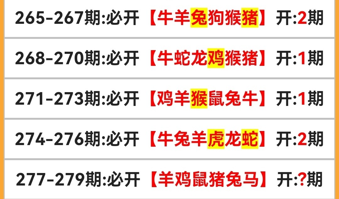 Screenshot_20261005_013517.jpg