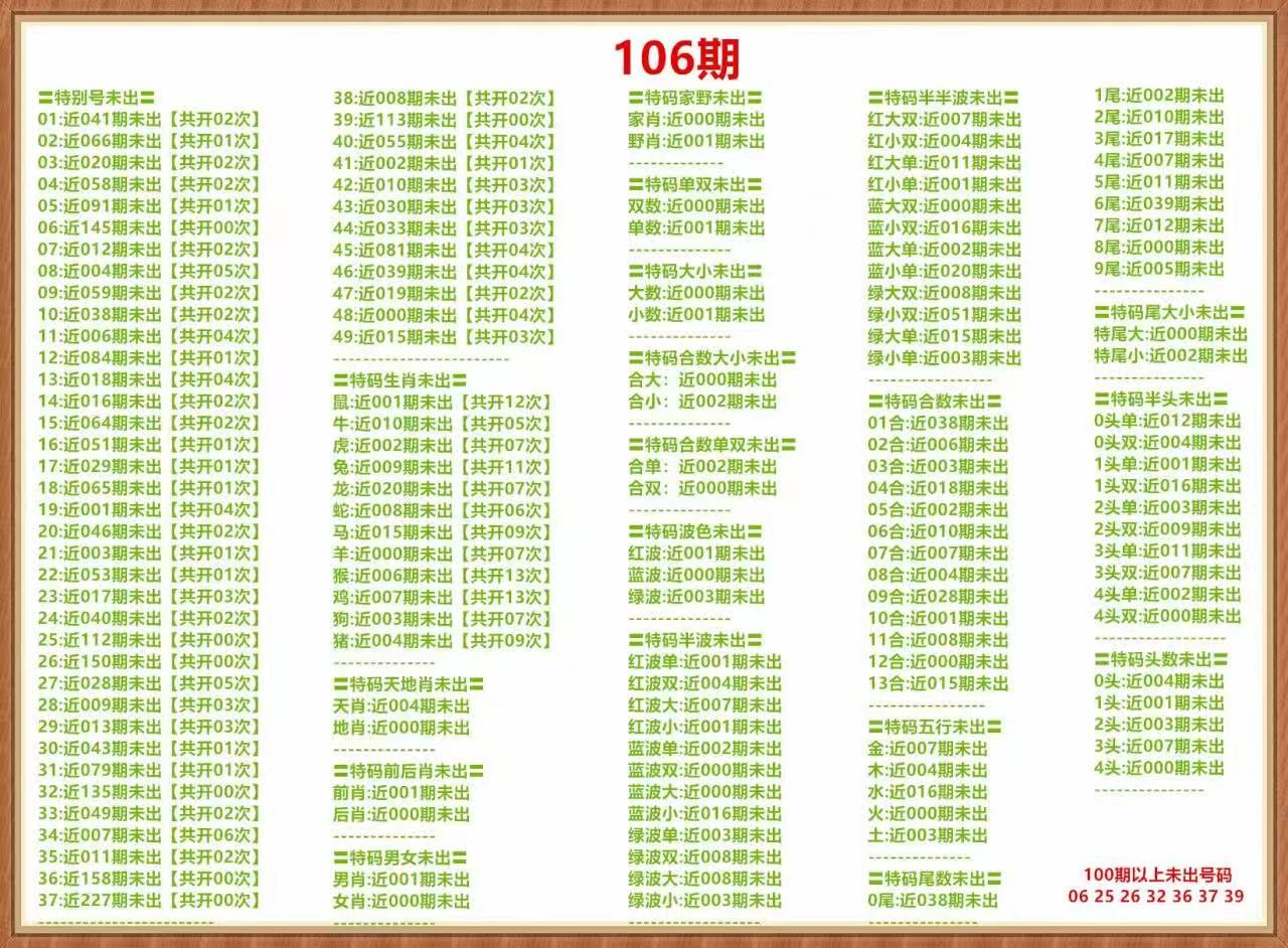 1000023868.jpg
