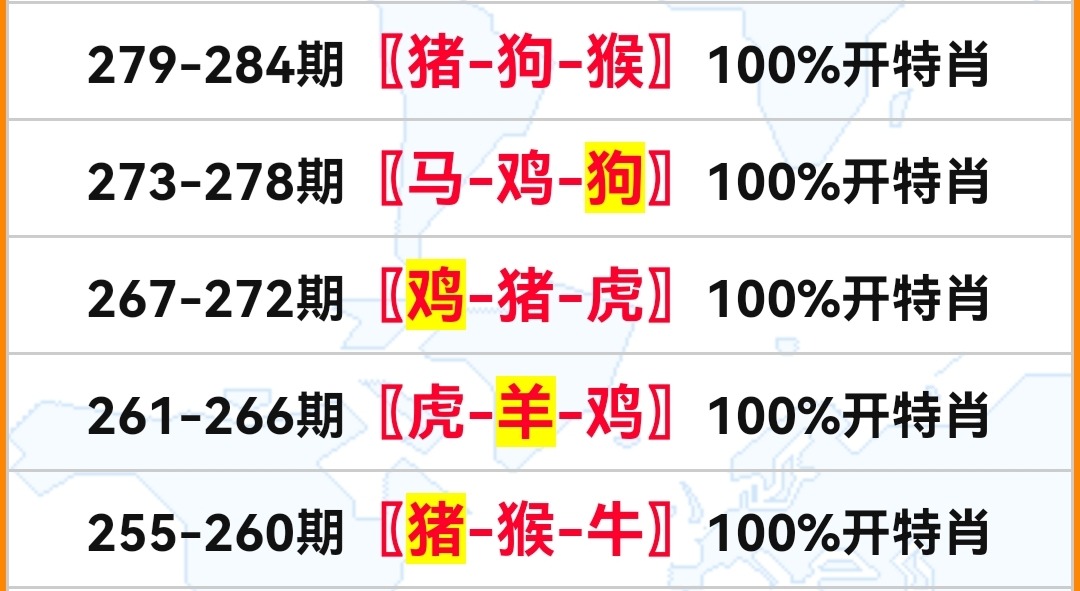 Screenshot_20261005_232312.jpg