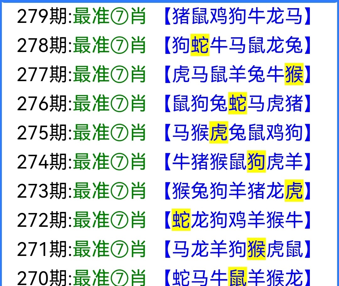 Screenshot_20261006_192526.jpg